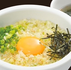 ねぎ玉ライス