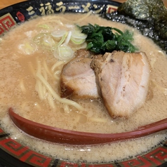 盛岡 ラーメンの予約 クーポン ホットペッパーグルメ