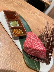 焼肉六角橋Rock