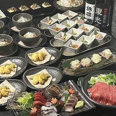 くいもの屋 わん 米沢中央店のコース写真