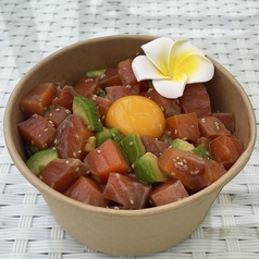 ロミロミプレート（サーモン）