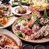 宴会,飲み会に最適な飲み放題プランを多数ご用意致しております!産地にこだわったお肉、漁港から直送新鮮な鮮魚などの魅力を最大限に引き出す創作料理◎お酒との相性も抜群です!飲み放題付きコースは3500円~お楽しみ頂けます!!(上野 個室 居酒屋 海鮮 和牛 宴会 飲み放題 女子会 合コン)