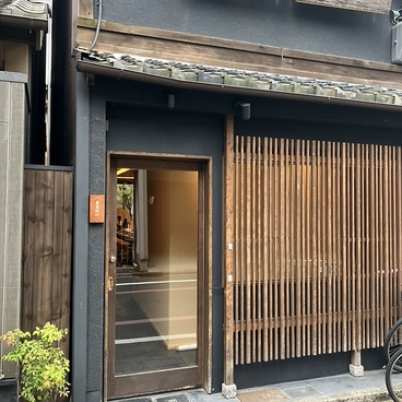 富易流行の雰囲気1