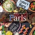 プライベート個室 肉&魚ビストロ Paris パリス プライベート個室 肉&魚ビストロ Paris パリス