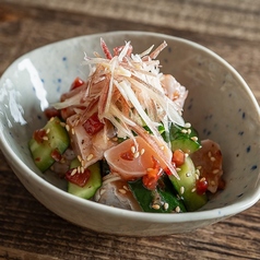 menu photo