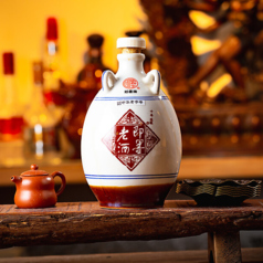 ジーモウ(こがし)　十年