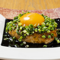 大分県朝挽きつくね