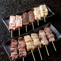 店主が自ら厳選した牛肉を使用した牛串が自慢！