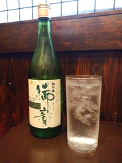 瑞音　日本酒ハイボール