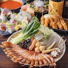 海鮮物語 なんば御堂筋店のコース写真