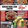 KOREANFOOD&BAR CHATAN REN+ コリアンフードアンドバーチャタンレンプラス