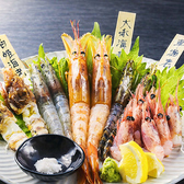 牡蠣 海老かいり渋谷2号店のおすすめ料理2