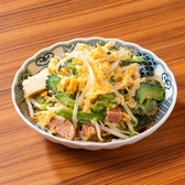 沖縄といえばこれ！お食事にもおつまみにも