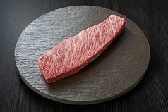 【希少部位】黒毛和牛ザブトンステーキ 120g