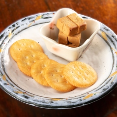 八丁味噌漬けクリームチーズ