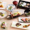 日本料理すず木のおすすめポイント3