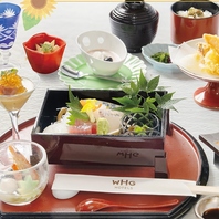 【7月・8月限定】　向日葵御膳