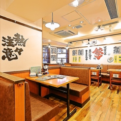 餃子食堂マルケン 山科店の雰囲気1