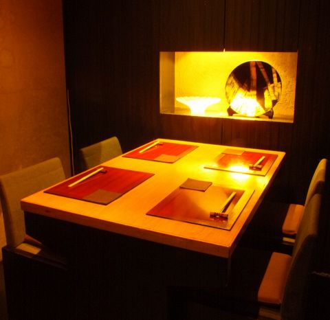 和食 てしお 銀座 銀座 創作料理 ホットペッパーグルメ