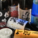 日本酒、焼酎の品揃えに自信あり！