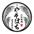 博多 焼肉 八十八 YASOHACHIのロゴ
