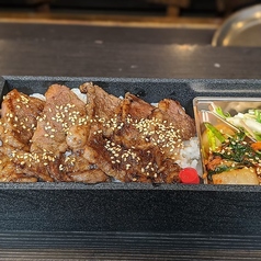 カルビ弁当