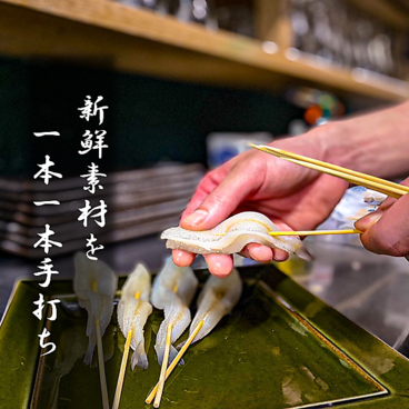 串揚げ&心意気 izakaya あしらいのおすすめ料理1