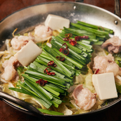 大トロもつ鍋はぷりぷりの食感と溢れる旨味が堪らない！