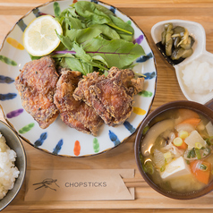 からあげランチプレート