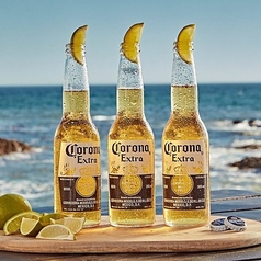 コロナエキストラ