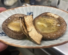 焼き椎茸バター醤油