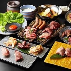 焼肉すだく家族亭 長泉店のコース写真