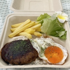 ハワイアンロコモコプレート