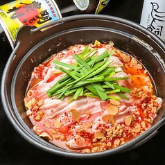 九州魂 徳島駅前店のコース写真