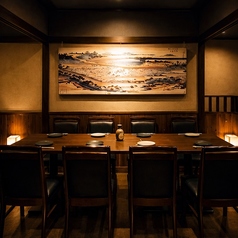 【大切なご会食に◎】お客様の目的に寄り添うおもてなしを大切にし、誕生日・記念日・接待など幅広いご利用シーンに対応。丁寧に整えられた完全個室では、和の落ち着いた雰囲気とともに心温まるサービスをご提供いたします。上野での特別なひとときにぜひご利用ください。※個室指定不可