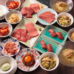 肉の一頭 町田店のおすすめ料理1