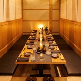 吉蔵 赤羽店の雰囲気2