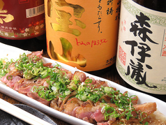 ★鮮度抜群!炙り鶏レバー