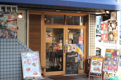 マンダリン阿波座新町店の外観1