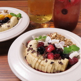 EASAM cafe and bar イーサムカフェアンドバーのおすすめ料理2