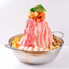 バードスペース豊橋のコース写真