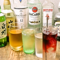 夜の楽しみをリーズナブルに楽しめる！2000円飲み放題♪