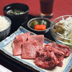 なんば千日前 焼肉処 又来家のおすすめランチ2