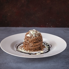 チョコレートとみるくもちのモンブラン