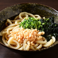 〆まで美味しい