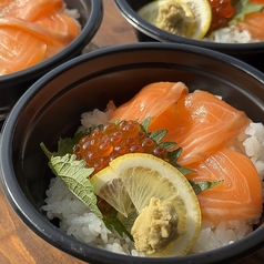 ミニサーモンいくら丼