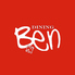 DINING Benのロゴ