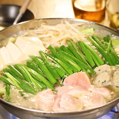 『鶏古家鍋』　一人前