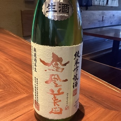 鳳凰美田純米吟醸一合