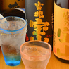 東京寿司 ITAMAE SUSHI イタマエ スシ 新宿東宝ビル店のおすすめポイント3